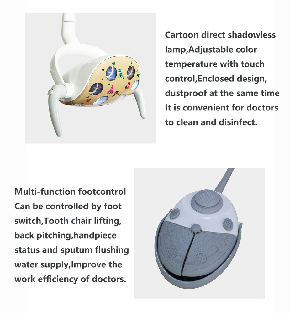 口腔灯和脚踏.jpg