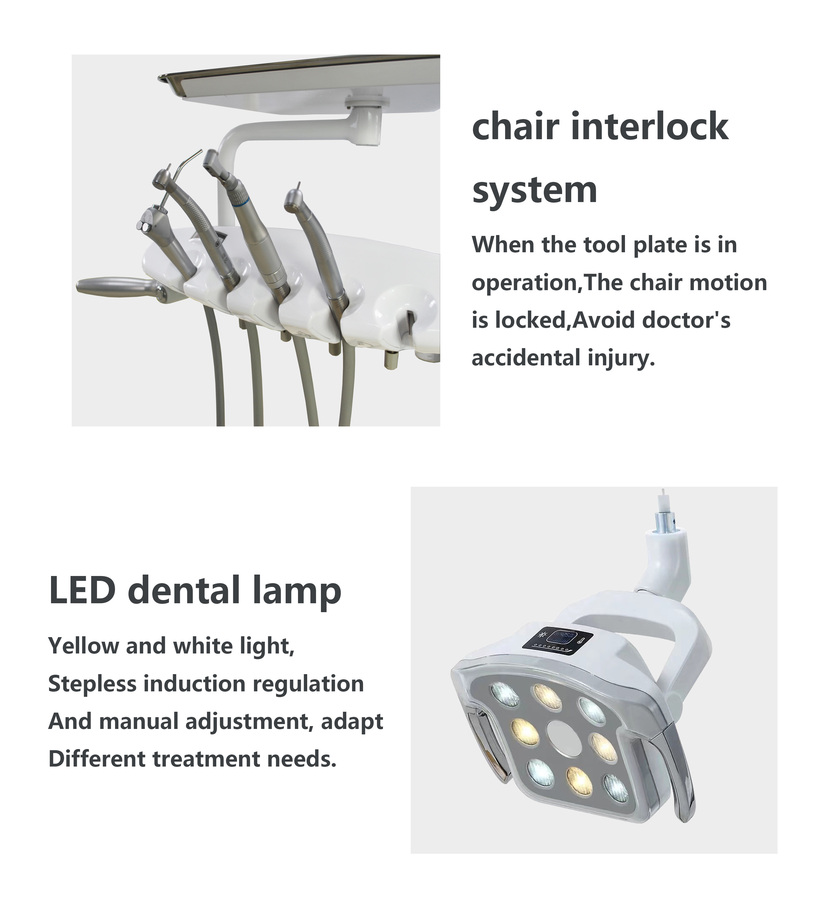 8300产品概述 机椅互锁和口腔灯 拷贝.jpg