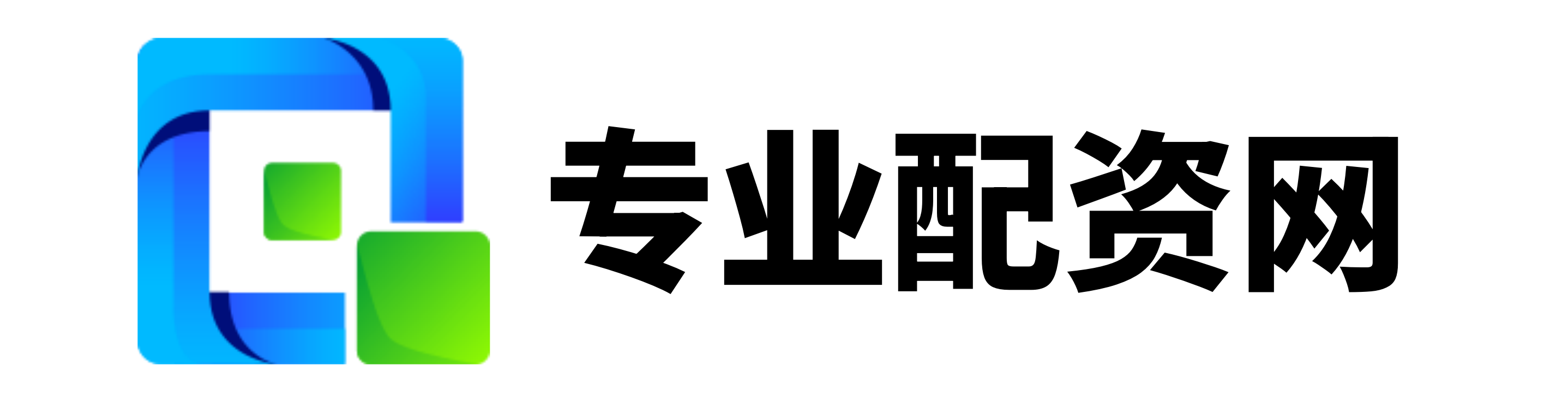 无忧配资
